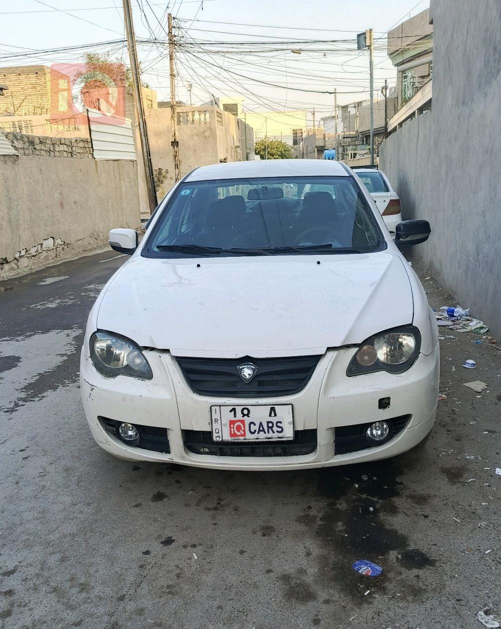 بروتون بيرسونا